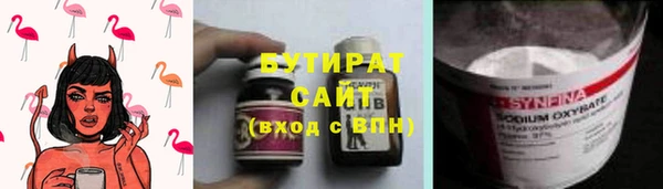 ECSTASY Богданович