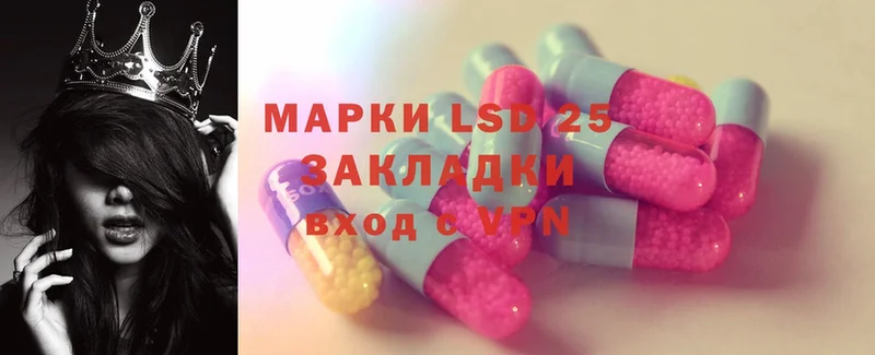 omg маркетплейс  сколько стоит  Осташков  ЛСД экстази ecstasy 